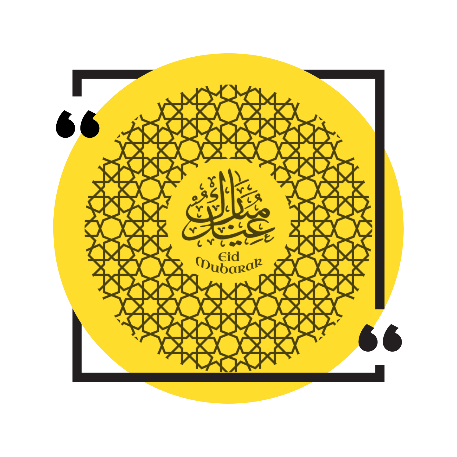Arabic